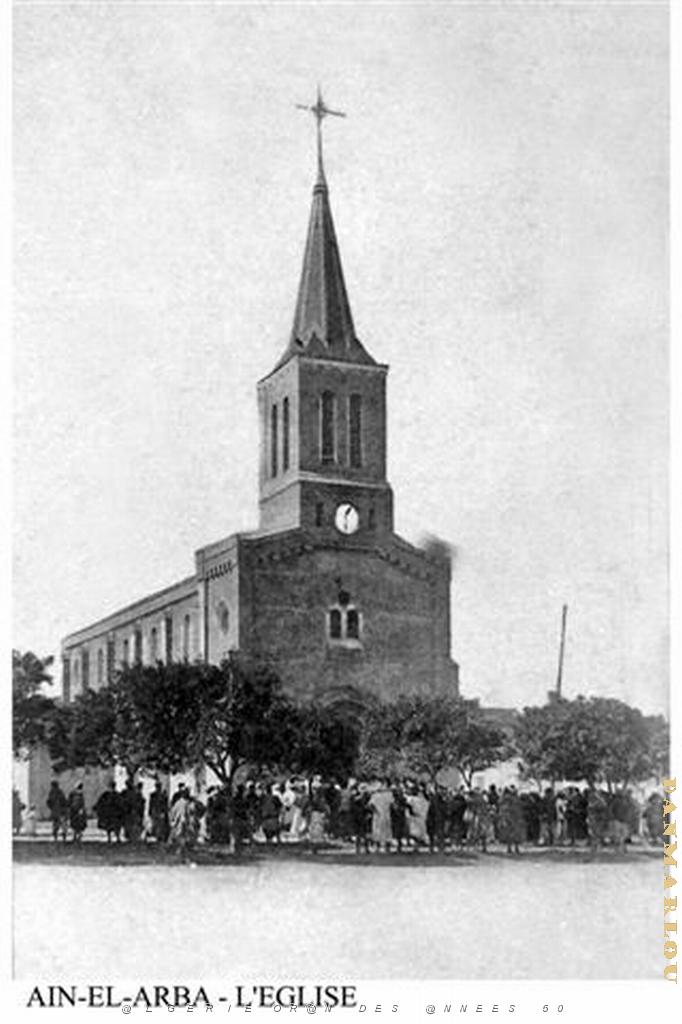 AIN EL ARBA.jpg